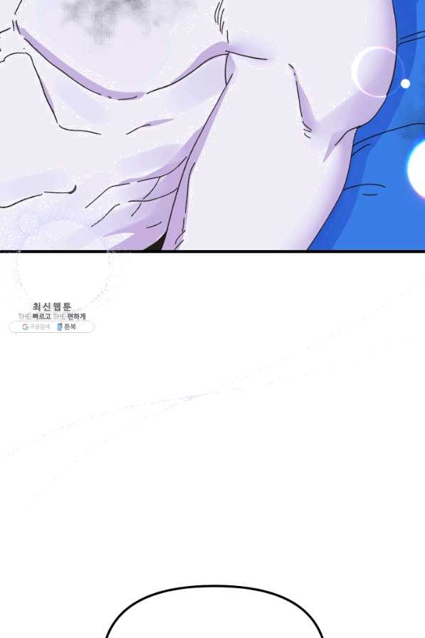 1644690649832cmhee3o56ru.jpeg