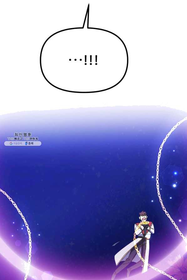 16446906514636mj34kcdtzy.jpeg