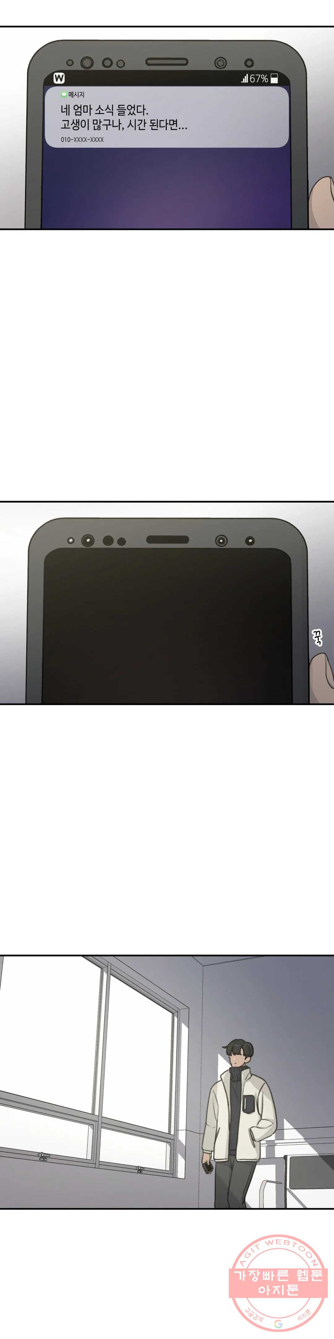 16446915040421hk1uzcv6wi.jpeg