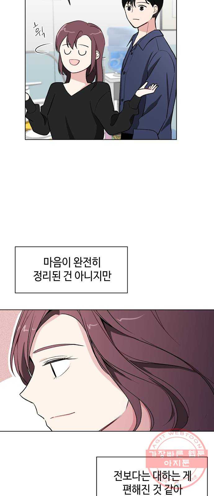 1644691525105p3lnehyoyi.jpeg