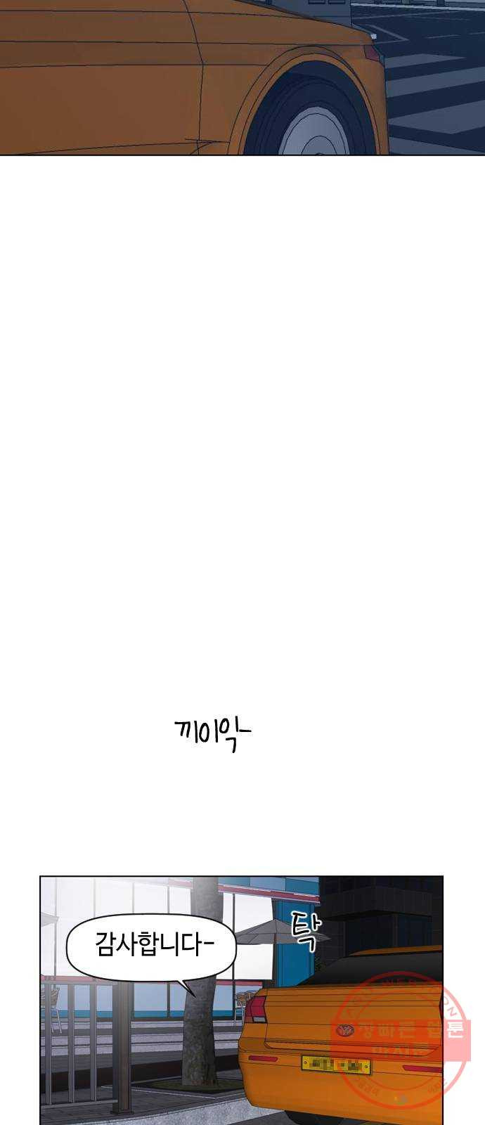 1644691527136vu3dhs976aq.jpeg