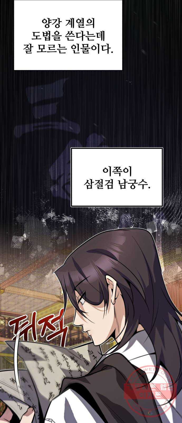 1644692186989g9jvln0sxml.jpeg