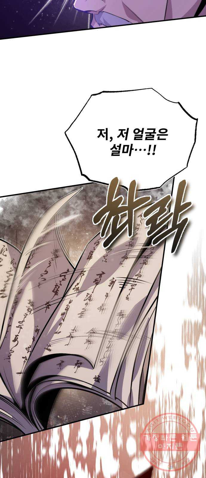 1644692192683uw3fdd4maj.jpeg
