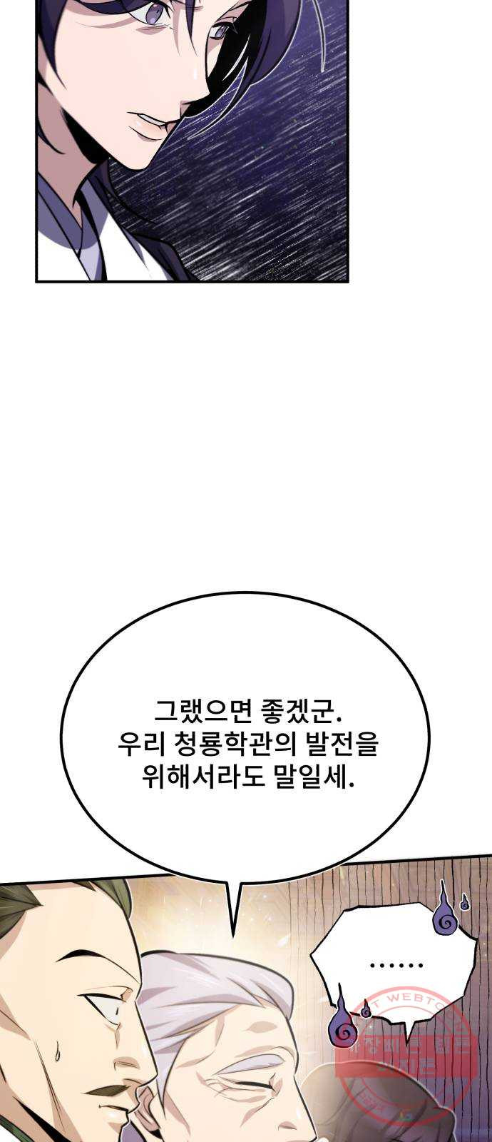 1644692196631bbbc563aunk.jpeg