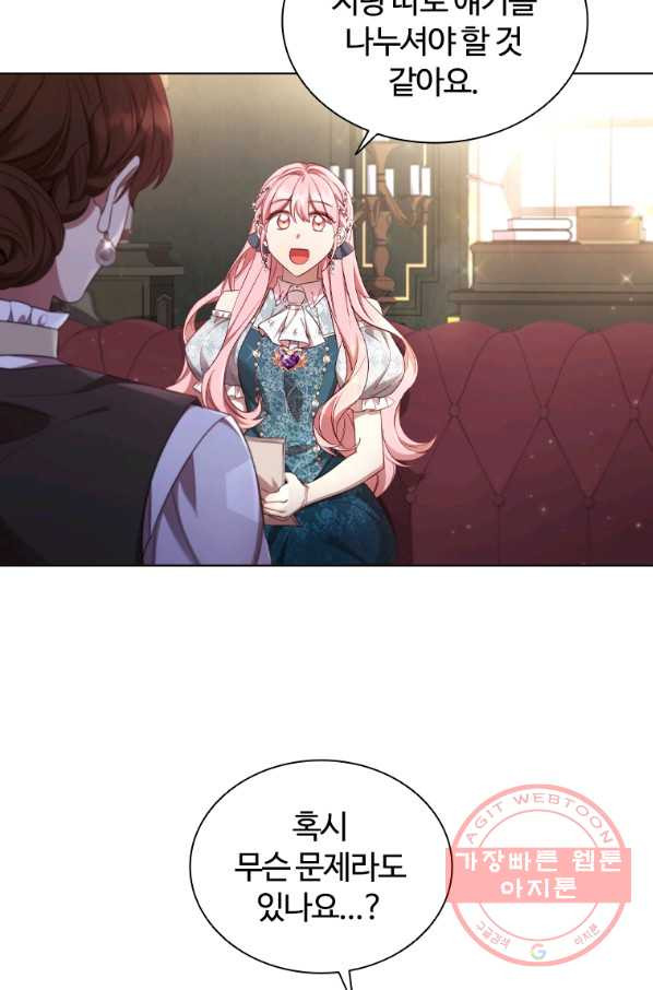 1644690503657tbfg17gkure.jpeg