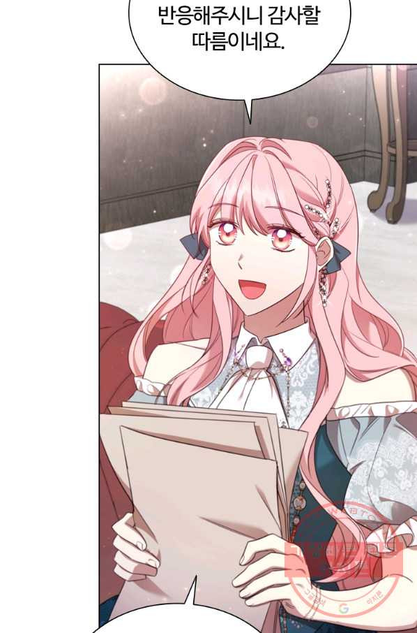 1644690506137otdol6q6ot9.jpeg