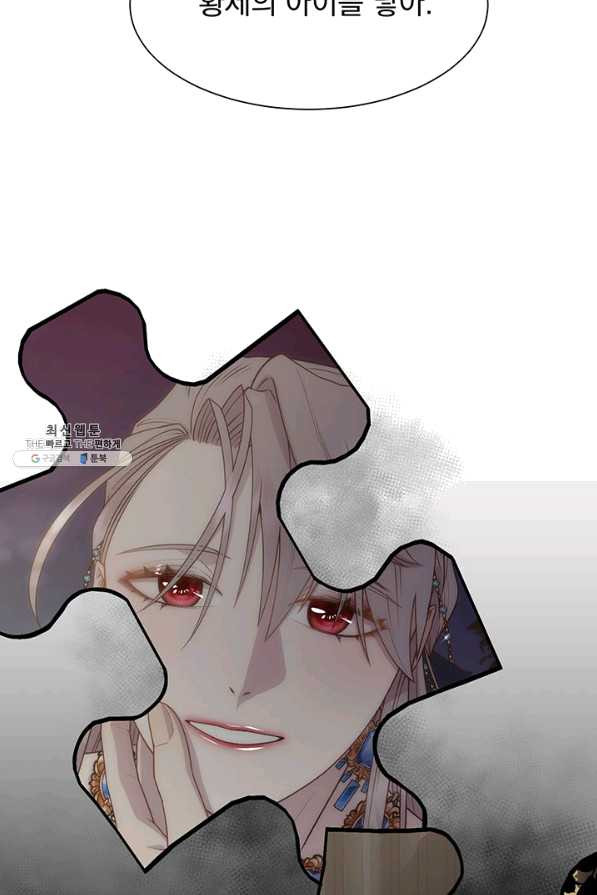 164469057469138najxvgtsm.jpeg