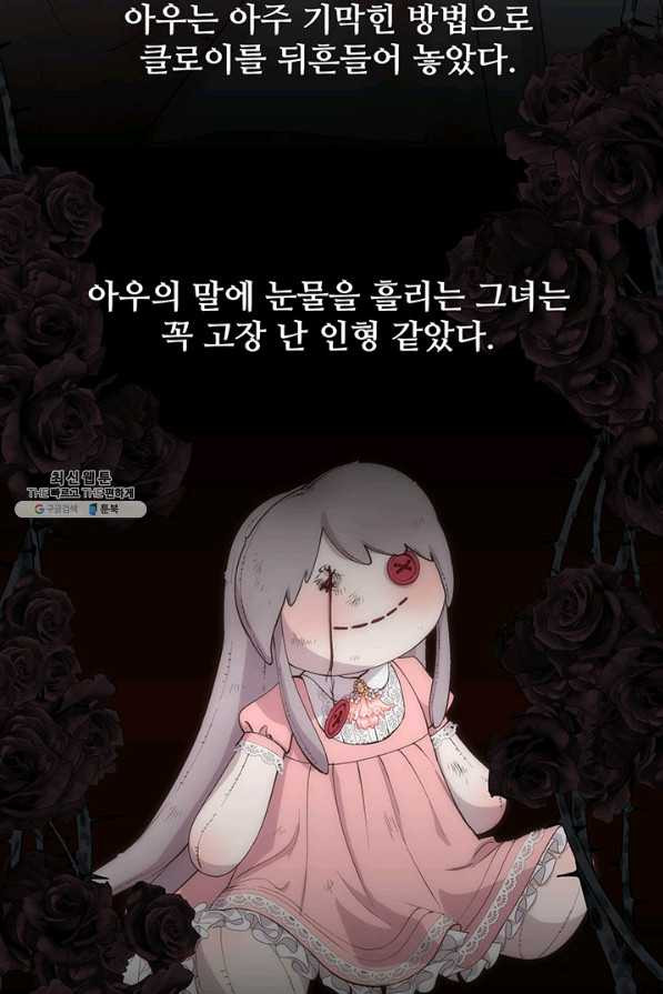 1644690576137z1qrpawoxrd.jpeg