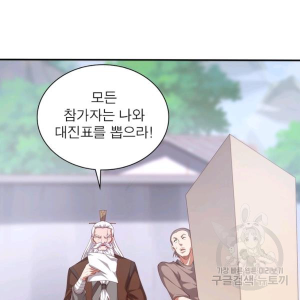 1644691178452sdwbdkasyu.jpeg