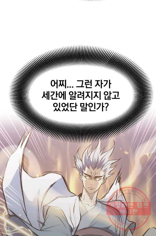 16446906499337k2tdezjw23.jpeg