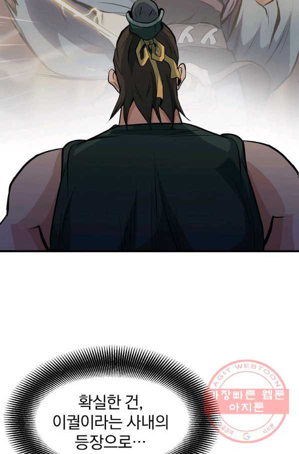 1644690650033mruix8i0dn.jpeg