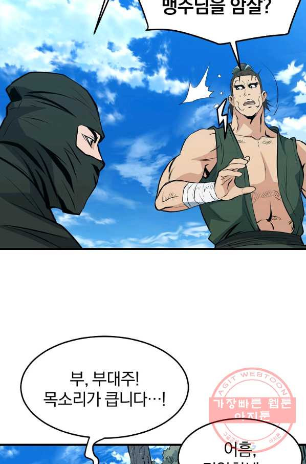 1644690650546ggd3ep9dk9.jpeg