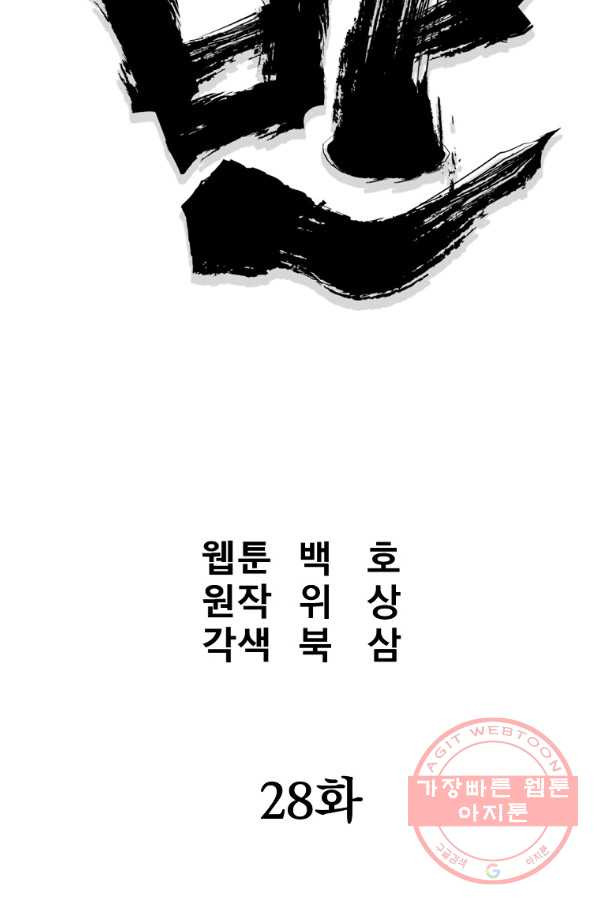1644690651664v83wuwwmpao.jpeg