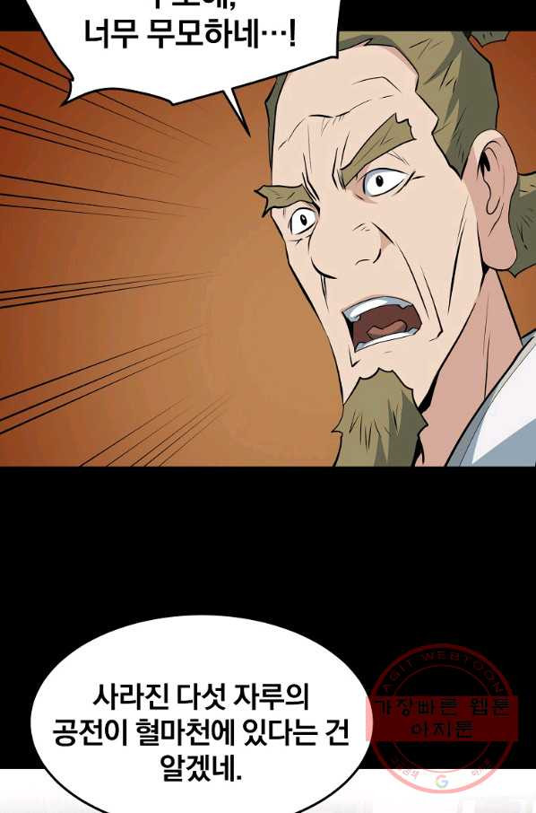 1644690652379mf0hqf32ero.jpeg