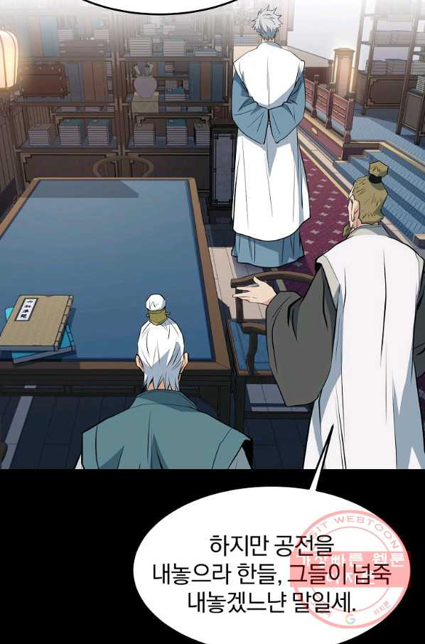 1644690652480vxm5vswd108.jpeg