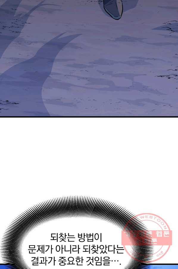 1644690653615odyhtz84b2.jpeg