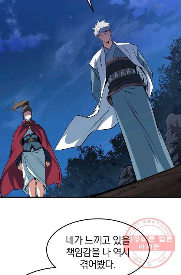 16446906551530o0h149kmde.jpeg