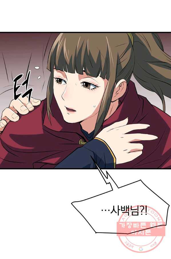 1644690662821f7j96zmp0t.jpeg