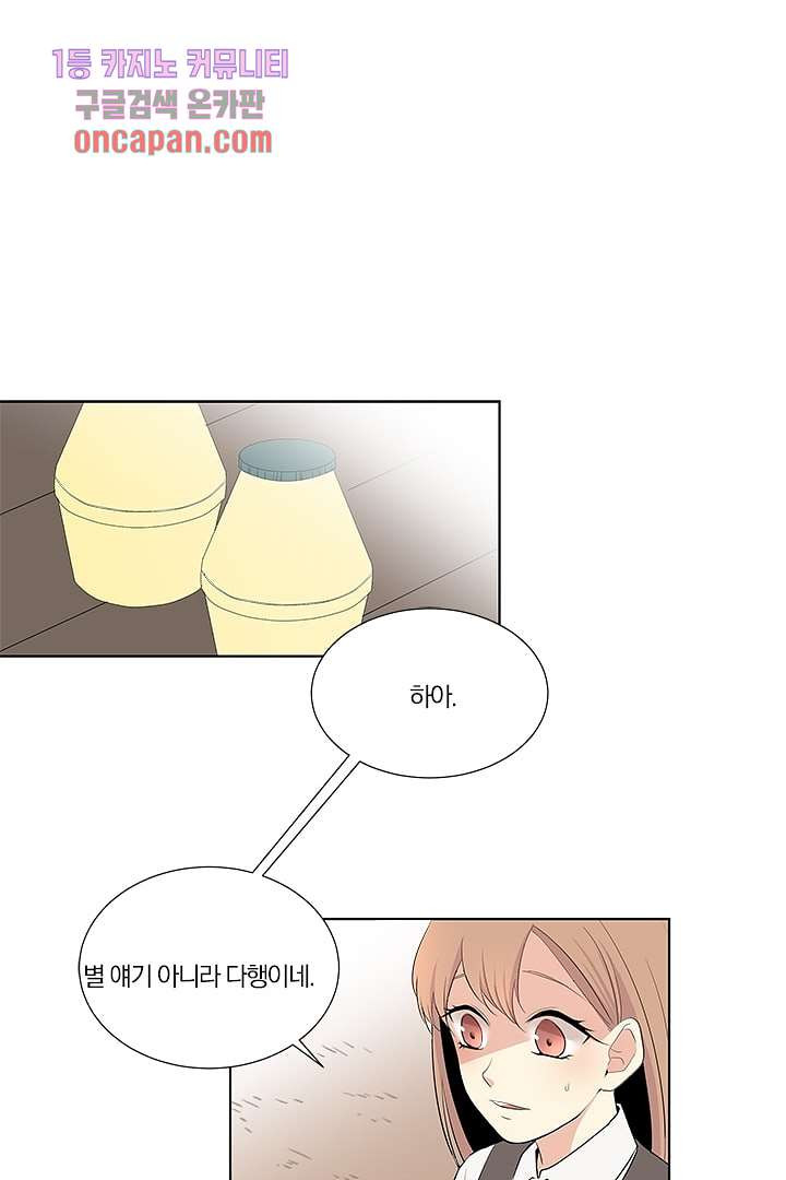 1644684478813kenutkifiu9.jpeg