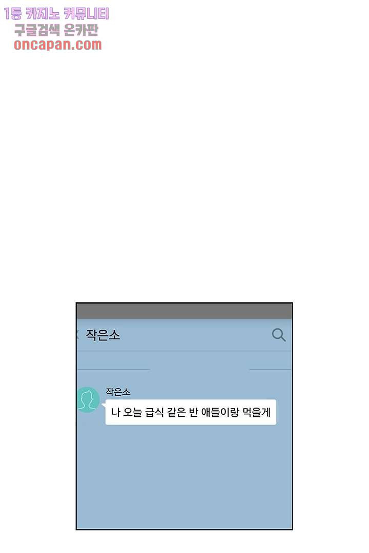 1644684509545ymttnbumsm.jpeg