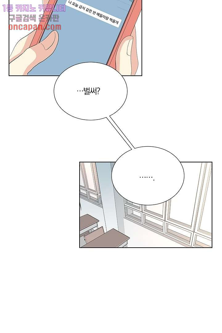 1644684509766gi0dep4tr2.jpeg
