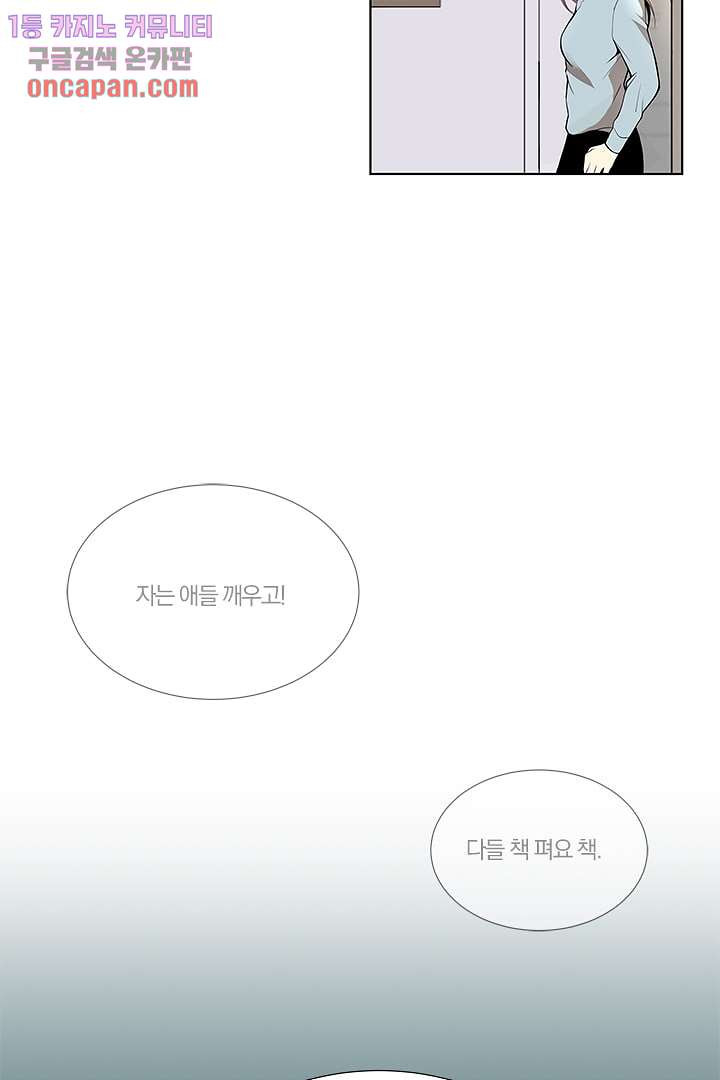 1644684512183ej5tom745kq.jpeg