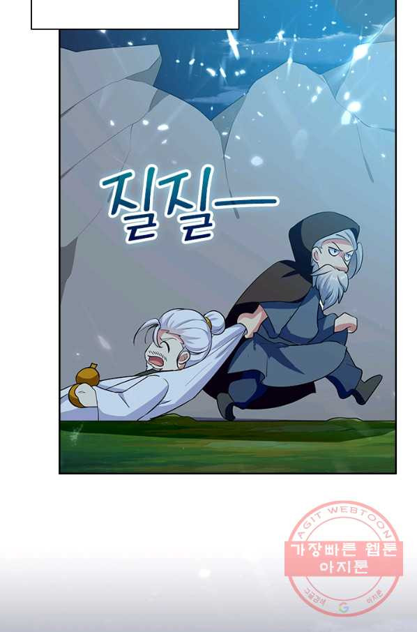1644691162752sm7ipzxkbs.jpeg