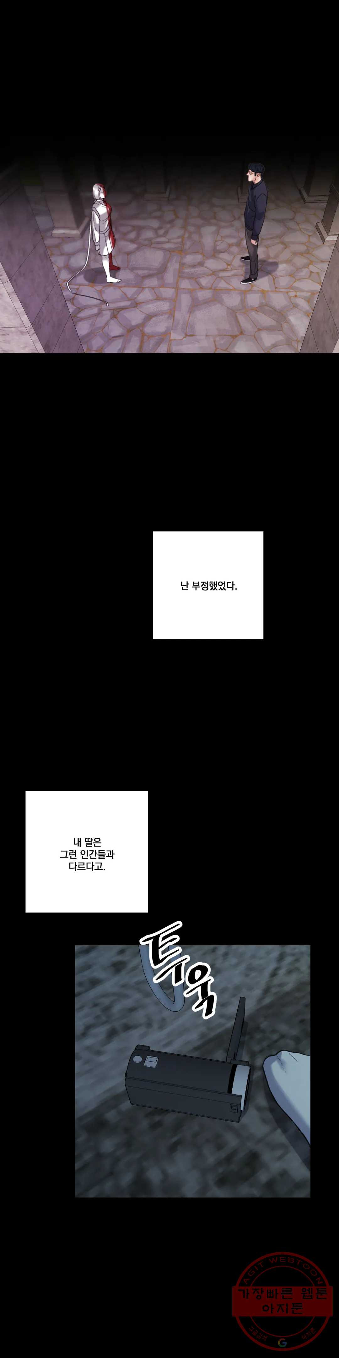 1644774411899upevsh03di.jpeg