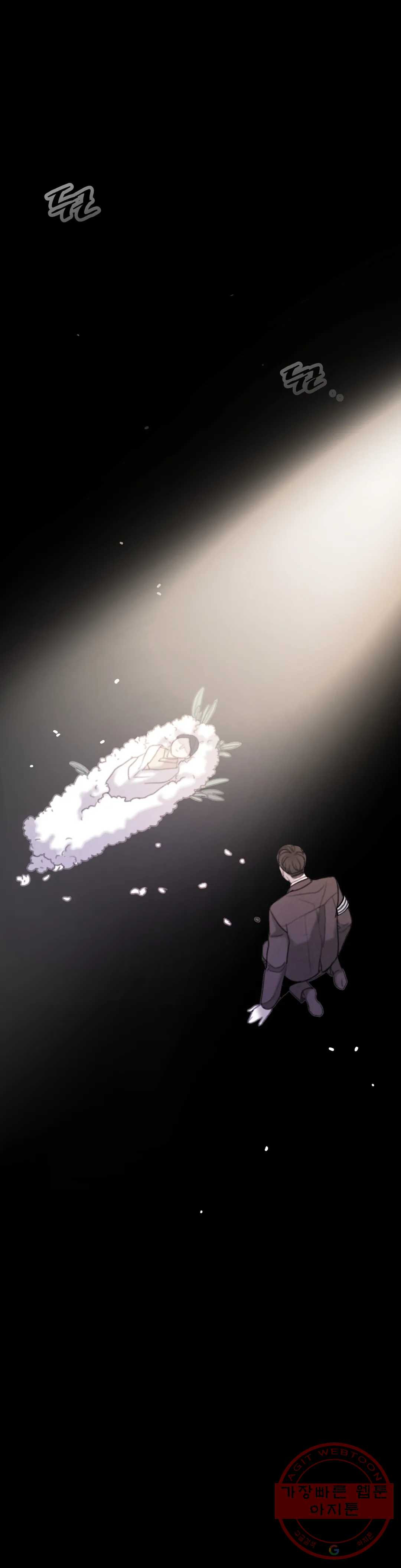 1644774413128apagika8oqk.jpeg