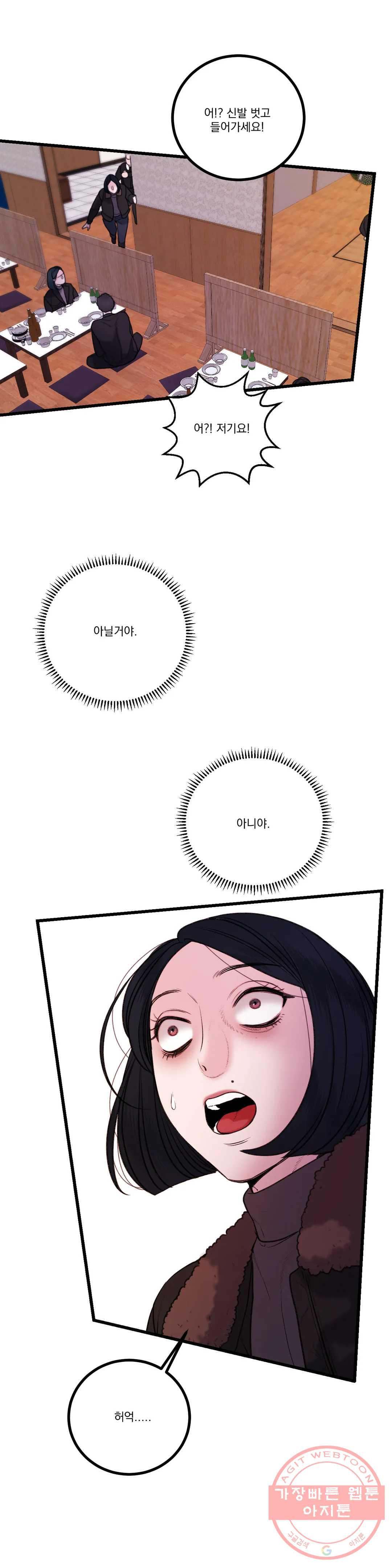 16447744359769x65cfuqhk.jpeg