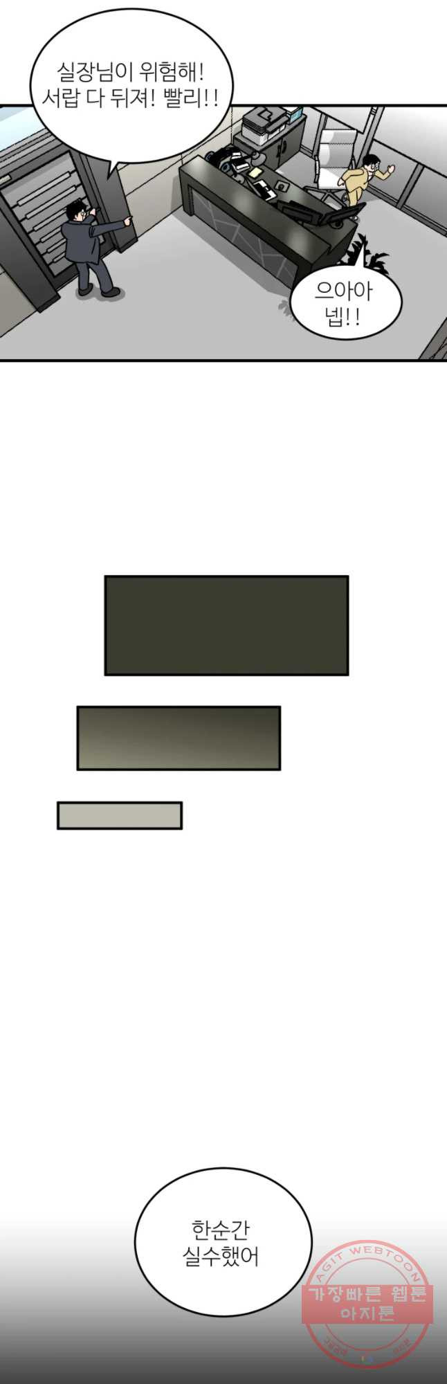 164477544092234pww565ksd.jpeg