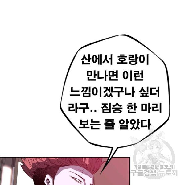 1644775474304nixi1ej2g.jpeg