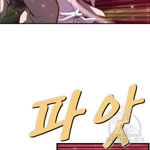 1644775478097uo8sgyxthdg.jpeg