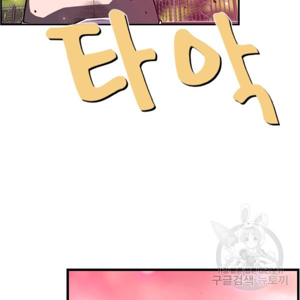 1644775478740anl8iusa7oo.jpeg