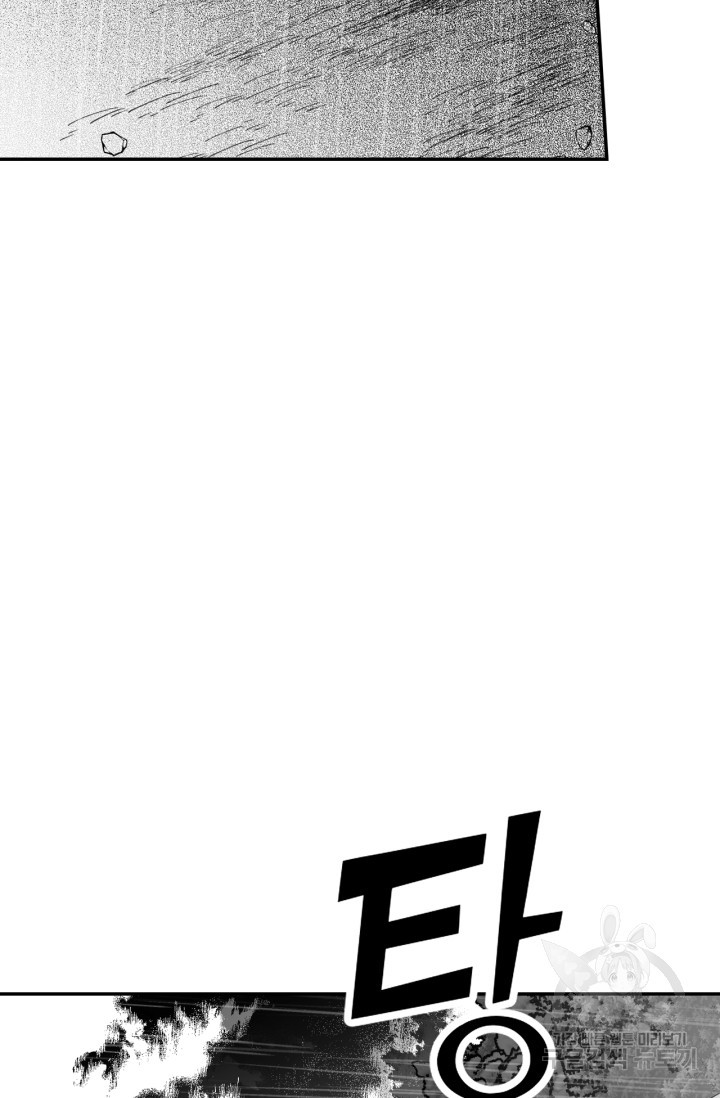 1644774330792nab8u2sysv.jpeg
