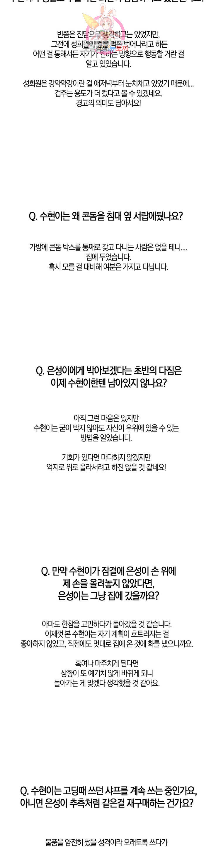 16447737472814qjigqrf7j.jpeg