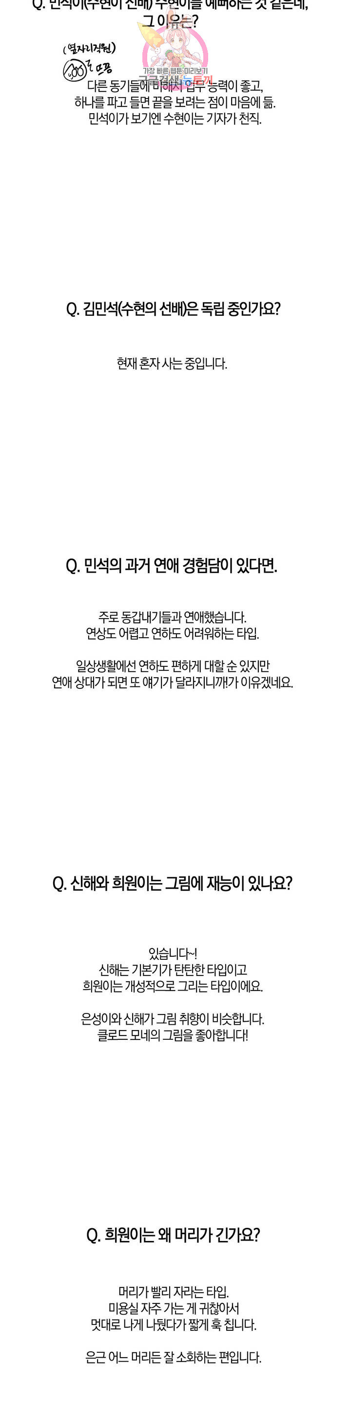 1644773748203gdir119xgao.jpeg