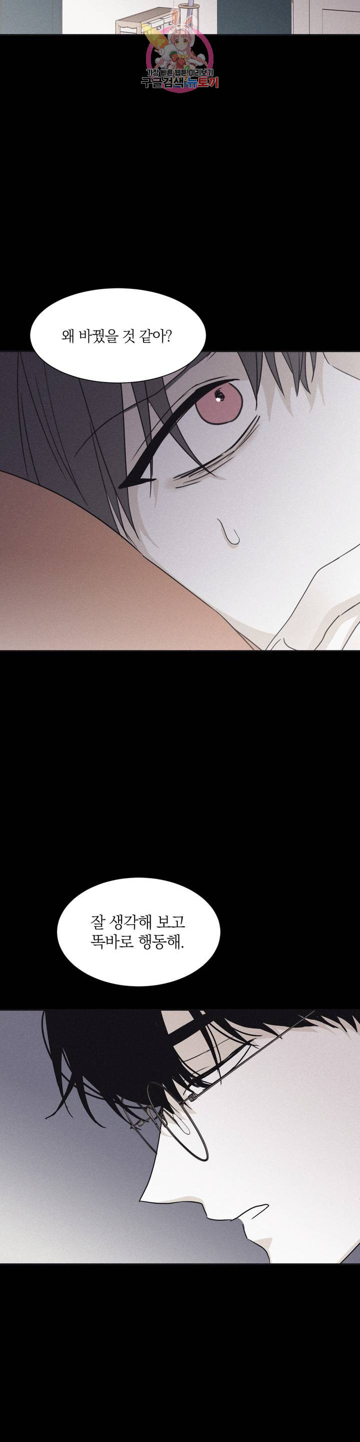 1644773717634t67l3j9k2y.jpeg