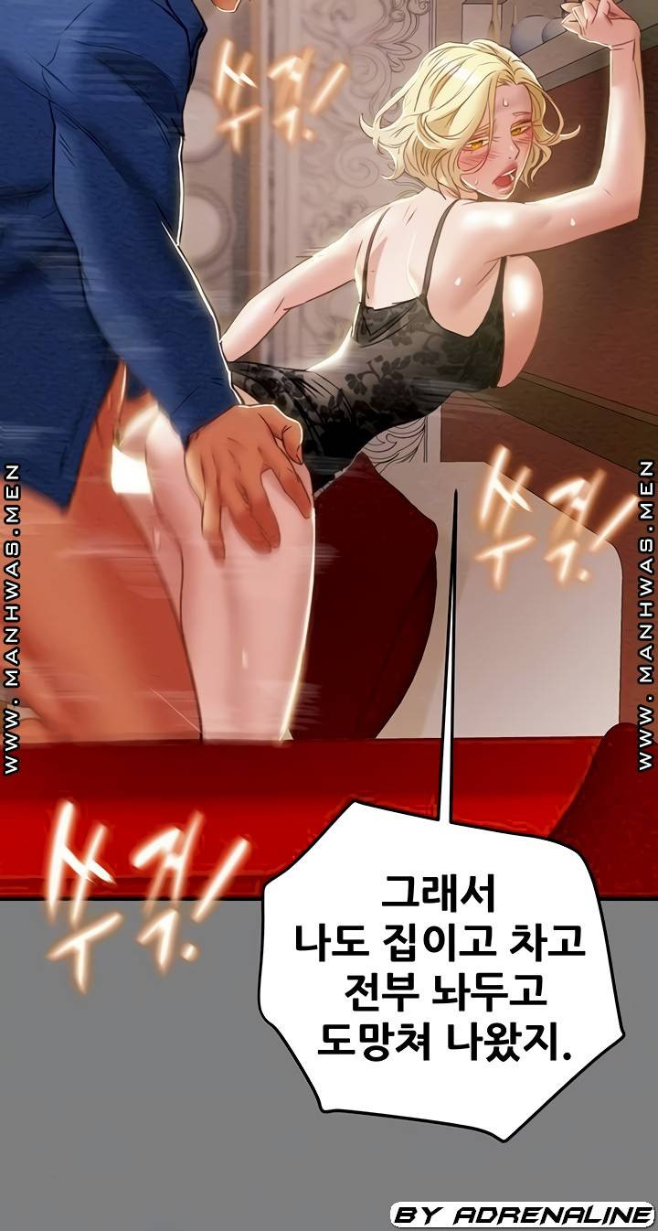 1644776562149u7thucj3te.jpeg
