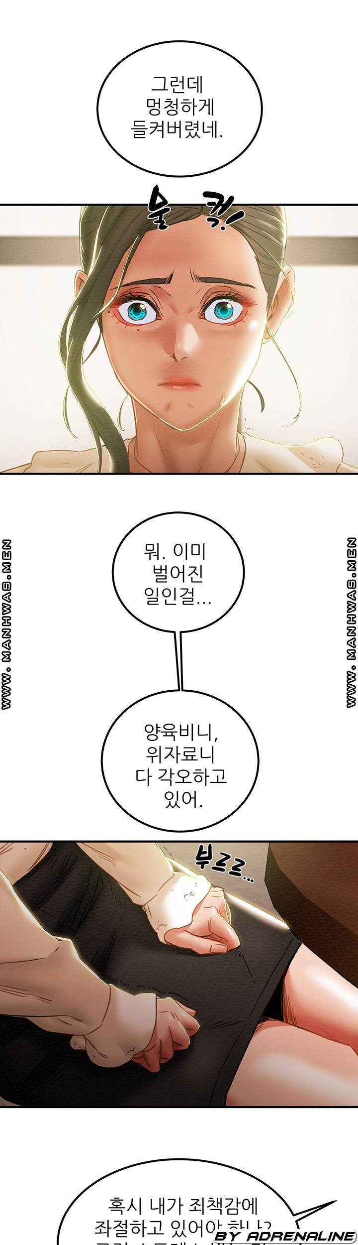 1644776575397wbnt1pjd0pc.jpeg
