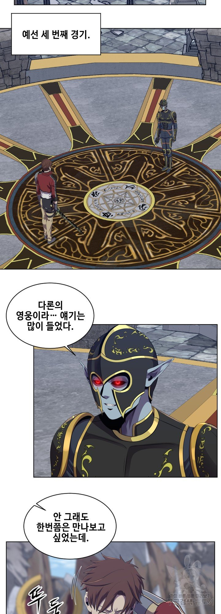 164477635804358njnoth0od.jpeg