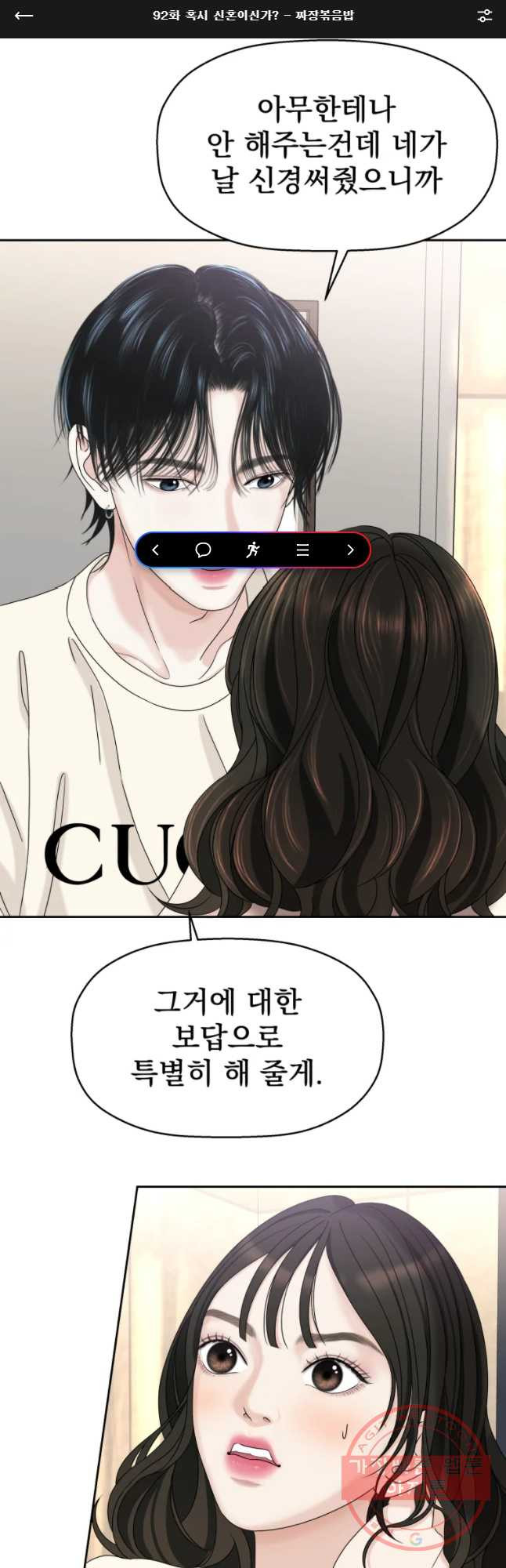 1644774982483qabx7t5vy5.jpeg
