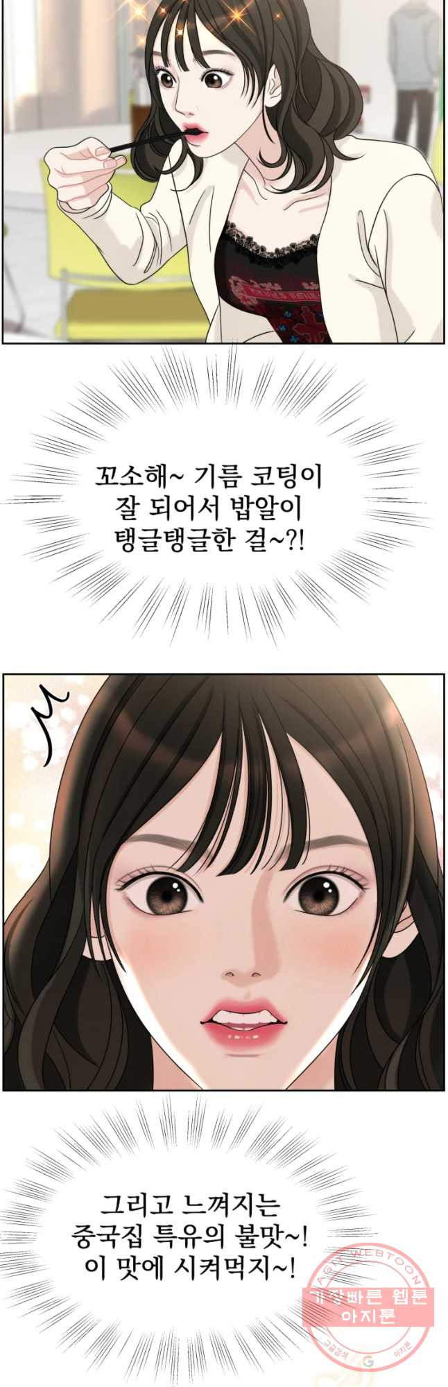 1644774983315b5ntwo0jyac.jpeg