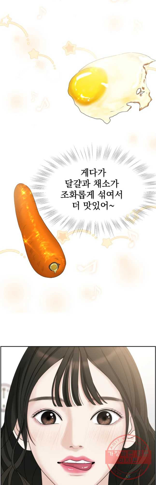 16447749834179ufxwmaz45.jpeg