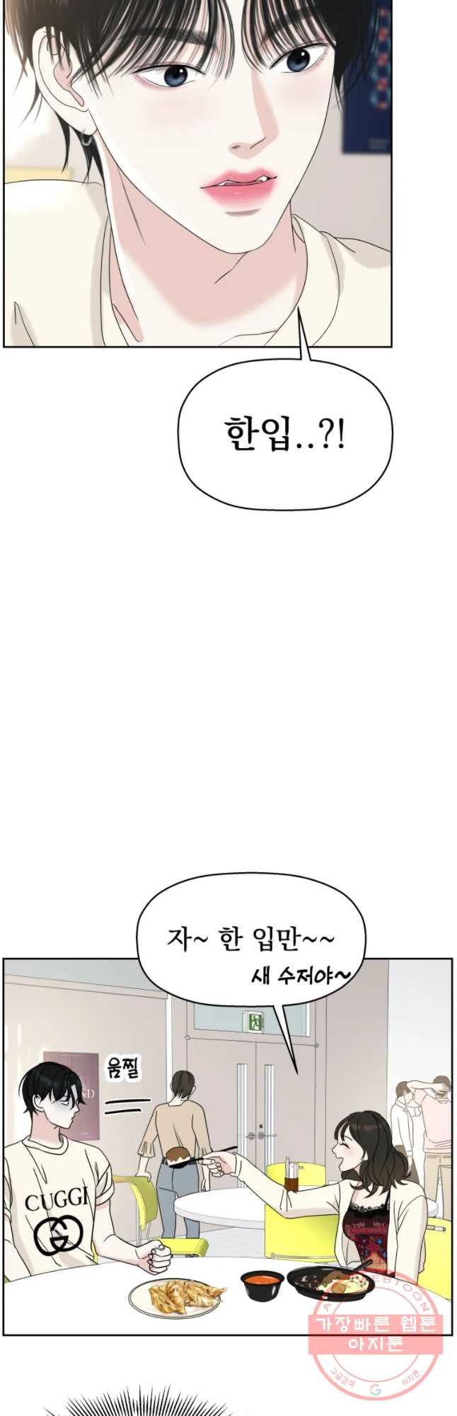 1644774984877ay9hi1rkcen.jpeg