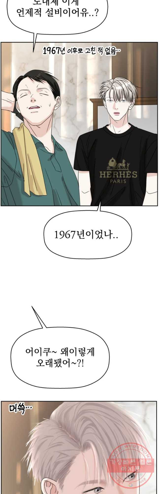 1644774986096dzp4dzquqhc.jpeg