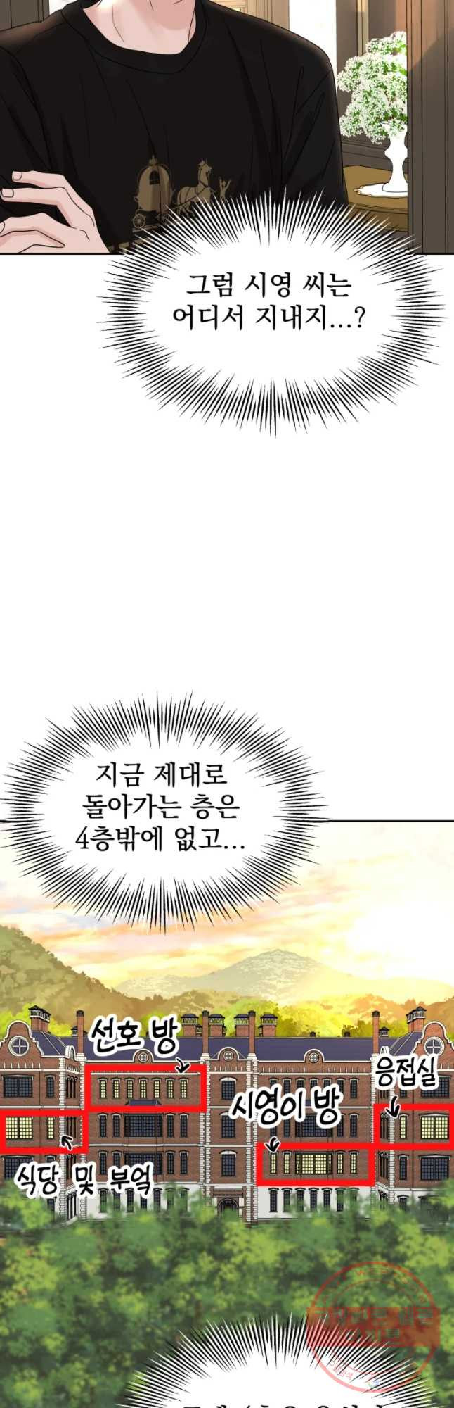 1644774986725gakt5al50xe.jpeg