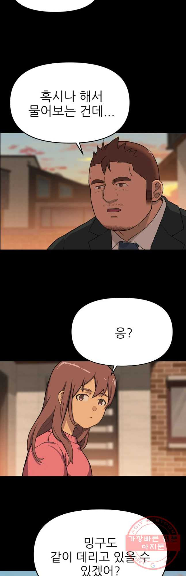 16447748733622d9vmv5zqe7.jpeg