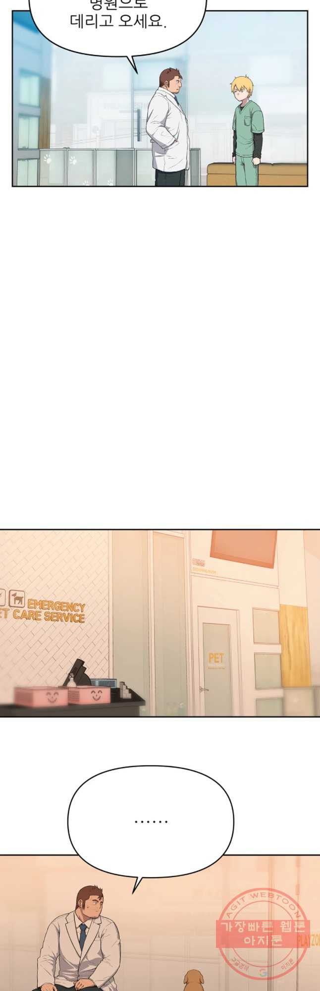 1644774873980xbvtzgo7kxl.jpeg