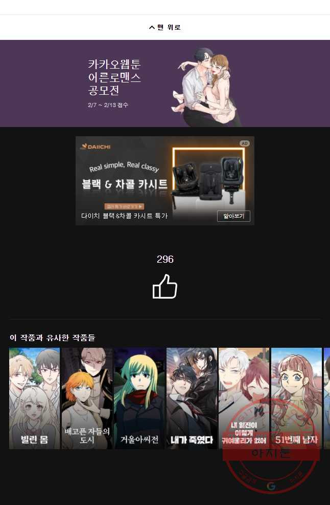 1644775383520u7kohw3yxnl.jpeg